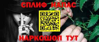 амф Жуковский