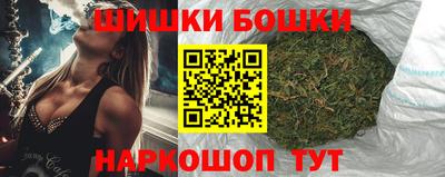прущий лед Заволжье