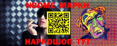 прущий лед Заволжье