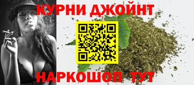 прущий лед Заволжье