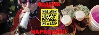 прущий лед Заволжье