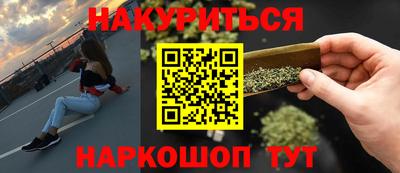амф Жуковский