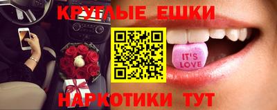 марихуана Заводоуковск