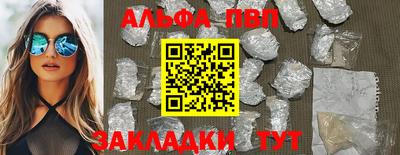 амф Жуковский