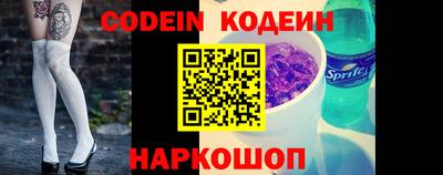 амф Жуковский