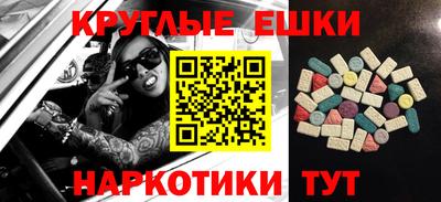 амф Жуковский