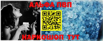 прущий лед Заволжье