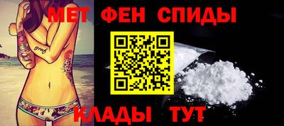 марихуана Заводоуковск