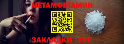амф Жуковский