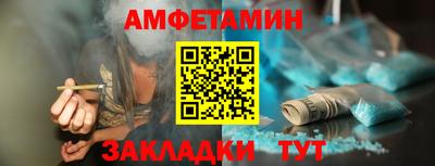 амф Жуковский