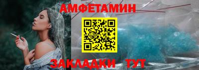 прущий лед Заволжье