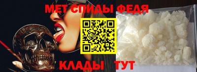 прущий лед Заволжье