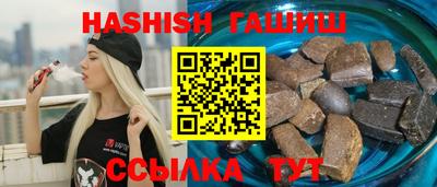 прущий лед Заволжье