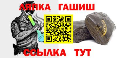прущий лед Заволжье