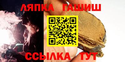 амф Жуковский