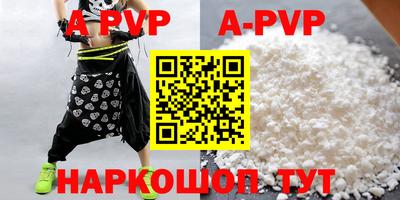 амф Жуковский