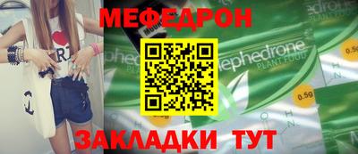 амф Жуковский