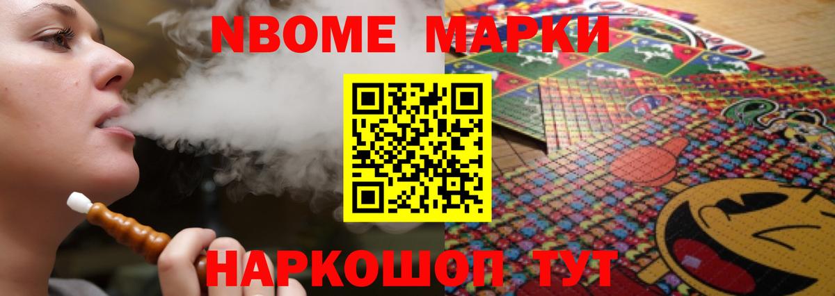 LSD-25 экстази ecstasy  LSD-25 экстази ecstasy  Вход с VPN  ЛСД экстази  Нальчик 