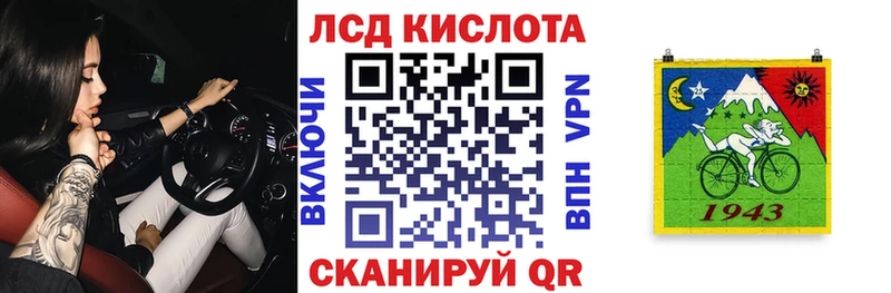 даркнет сайт кракен ТОР Марки N-bome 1,5мг Нальчик